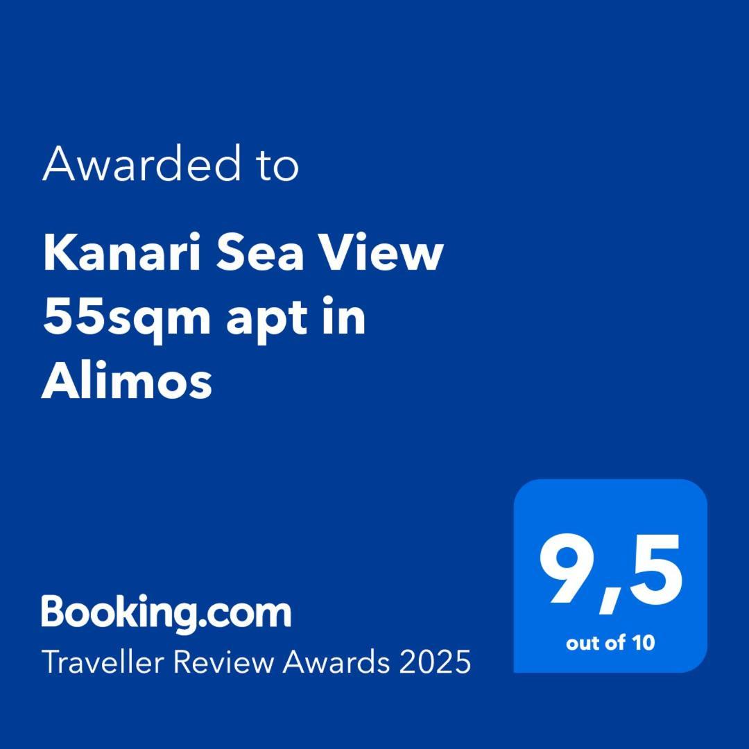 Apartment Kanari Sea View 55sqm In Alimos